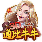 恩里克：很高兴拜仁喜欢我们的球员，但巴尔科拉想在巴黎踢很多年