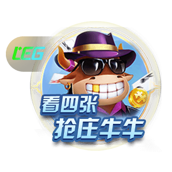 手机版足球比分2025最新版