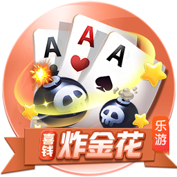 手机版足球比分讲解