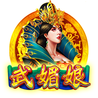 克苏鲁音乐