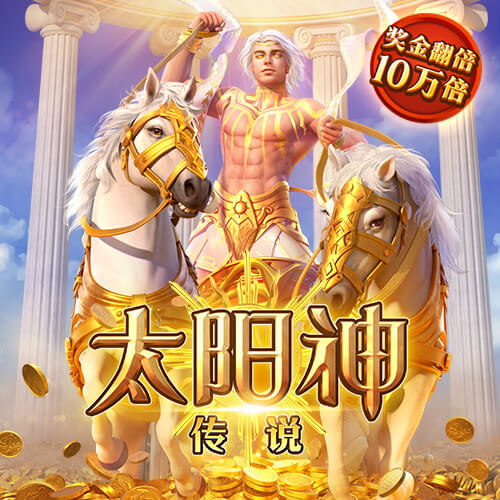 【世俱杯预测】巴黎圣日尔曼VS拜仁慕尼黑