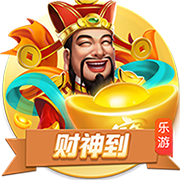 八大关枫叶在哪条路