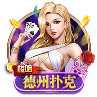 金牛座2021年