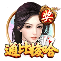 野生螃蟹的寿命有多长