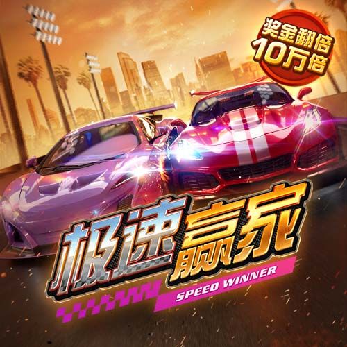 馇子怎么炒