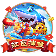 跑步热菜什么梗的视频