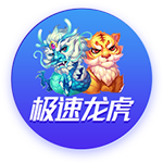 时间管理大师是什么梗