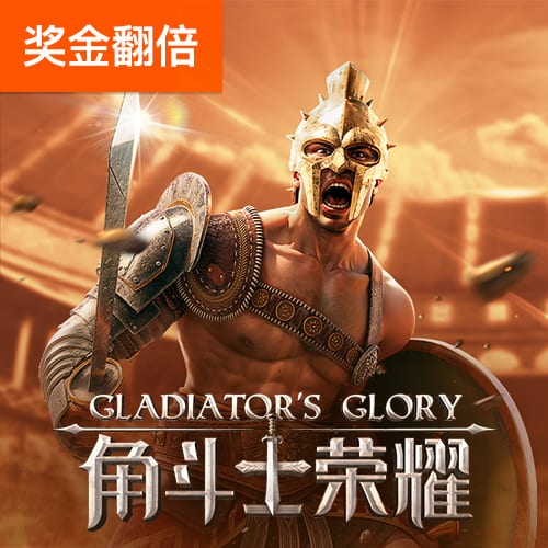 易唱网