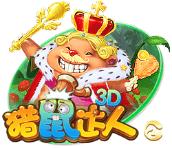 谁在等你你在等着谁是什么歌