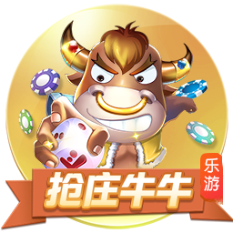 吉祥彩