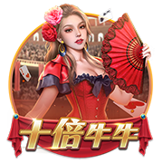 只有冬夏再无春秋什么梗