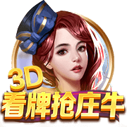 记者：梅西连续缺席2届全明星，如果健康那就是在扇球迷的耳光