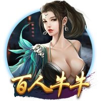 林丹奥运会