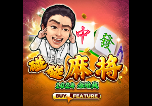 谁在等你你在等着谁是什么歌