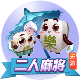 借你吉吉什么梗