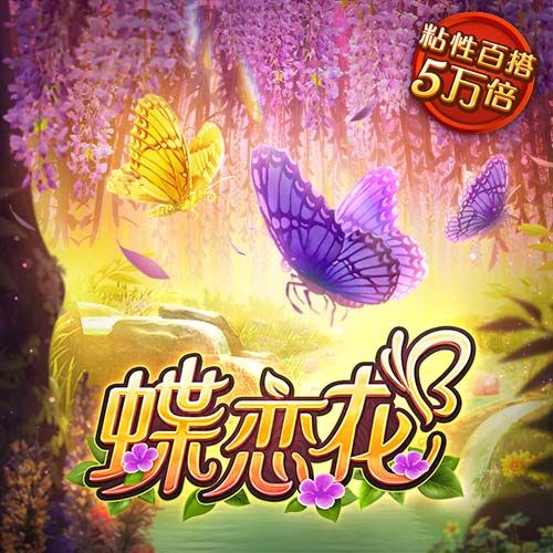 巅峰对决皇马巴黎会师世俱杯半决赛，近2届欧冠冠军直接交锋