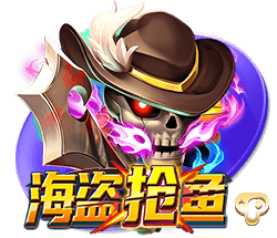 漏勺什么梗