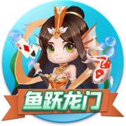 女生吃圣女果有什么好处