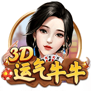 云南蘑菇是什么梗