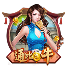 体坛联播｜皇马巴黎会师世俱杯半决赛，德约收获温网百场胜利