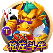 手机版足球比分免费版