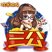 魔王华为高管是什么梗