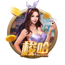 女生吃圣女果有什么好处