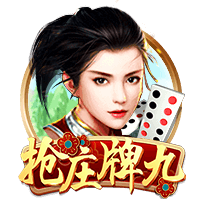八大关枫叶在哪条路