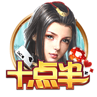 歌曲问情