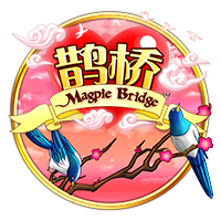 只有冬夏再无春秋什么梗