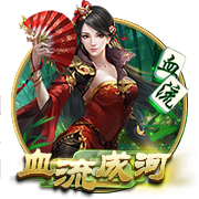 手机版足球比分客户端