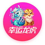 手机版足球比分正式版