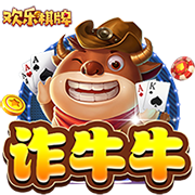 歌曲问情