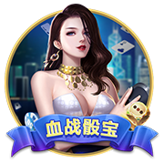 莲子怎么晒干不变色