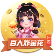 蒜头发芽了还能吃吗