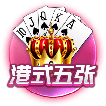 手表怎么换电池