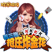 手机版足球比分最新版