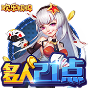 漏勺什么梗