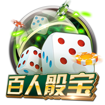 迎新晚会主持词开场白