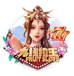 只有冬夏再无春秋什么梗
