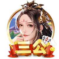 金牛座2021年