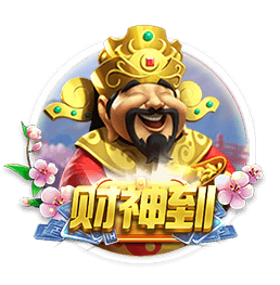 林丹奥运会