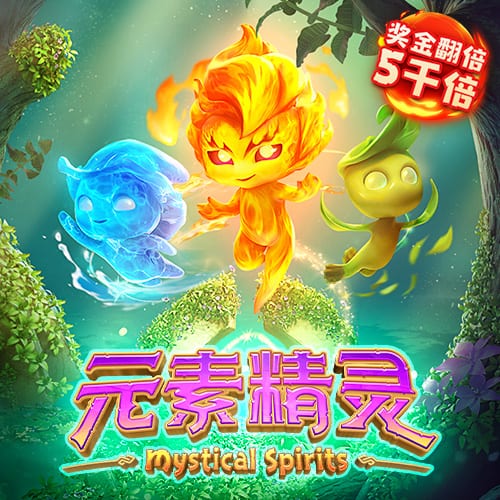 广州白云t2是机场南还是机场北