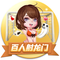 登贝莱：若塔的离世令人痛心；先拿下世俱杯冠军再去谈金球奖