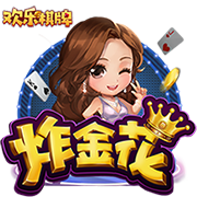 熟的猕猴桃可以放冰箱吗