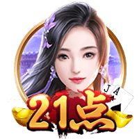 四个字的歌曲