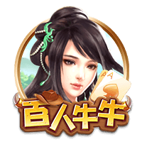 吃新鲜龙眼有什么好处