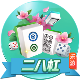 独缺曼城皇车巴黎占三席，近5届欧冠冠军仅曼城没进世俱杯4强