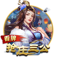 手机版足球比分免费版