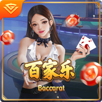 军中绿花简谱